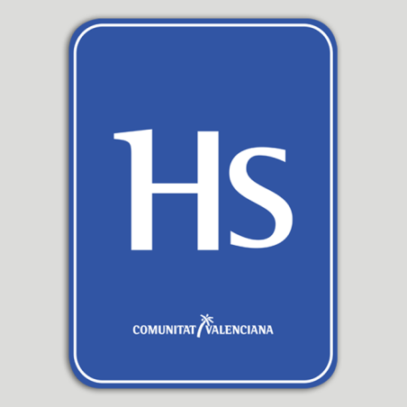 Placa distintivo Hostal - Comunidad Valenciana Placa distintivo Hostal - Comunidad Valenciana