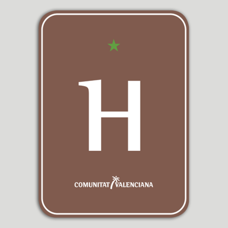 Placa distintivo Hotel Rural una estrella - Comunidad Valenciana Placa distintivo Hotel Rural una estrella - Comunidad Valenciana