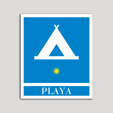Placa distintivo Campamentos de Turismo - Playa - una estrella- Oro.Andalucía. Placa distintivo Campamentos de Turismo - Playa - una estrella- Oro.Andalucía.